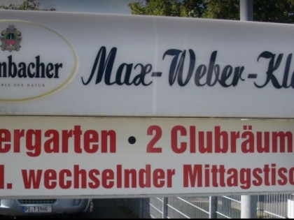 Фото: Max-Weber-Klause